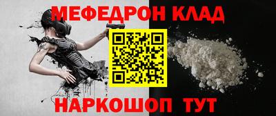 шишки Бугуруслан