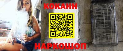 индика Будённовск