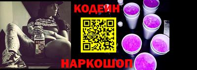 шишки Бугуруслан