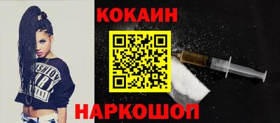 шишки Бугуруслан