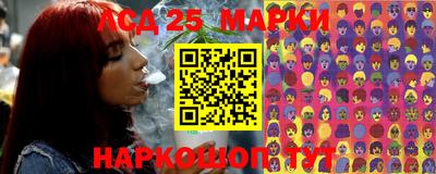 шишки Бугуруслан
