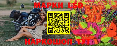 шишки Бугуруслан