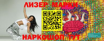 индика Будённовск