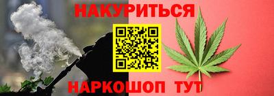 индика Будённовск