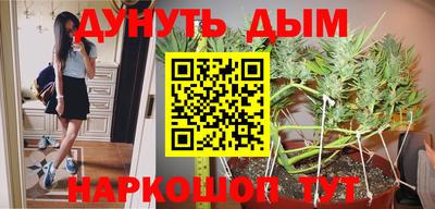первитин Бузулук