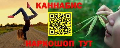 первитин Бузулук