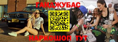 первитин Бузулук