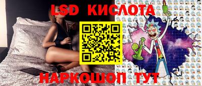 первитин Бузулук
