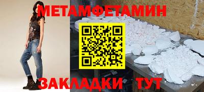 мет Кизилюрт