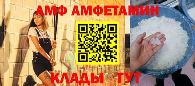 шишки Бугуруслан