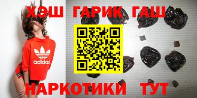 первитин Бузулук
