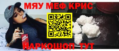 шишки Бугуруслан