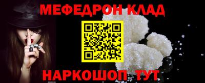 шишки Бугуруслан