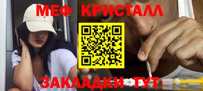 индика Будённовск